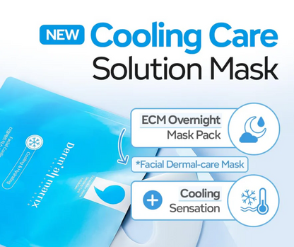 DERM·ALL MATRIX Hydratation Hydrogel Cooling Mask 35g