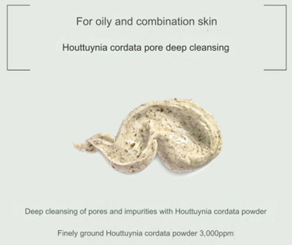 Anua Heartleaf Quercetinol Pore Deep Cleansing Foam 150ml