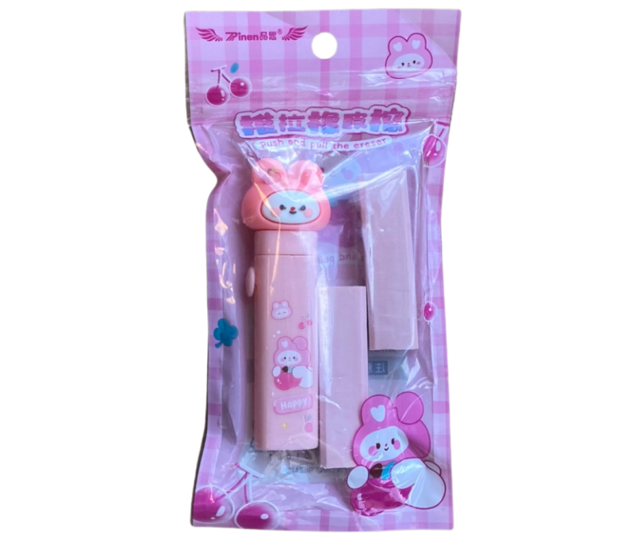 Cute My Melody Gumovací Guma 20g