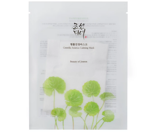 Beauty of Joseon Centella Asiatica Calming Mask 25ml